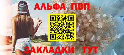 PSILOCYBIN Ирбит