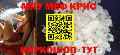 PSILOCYBIN Ирбит