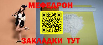 a pvp Ипатово