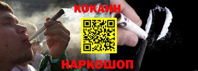 дистиллят марихуана Изобильный