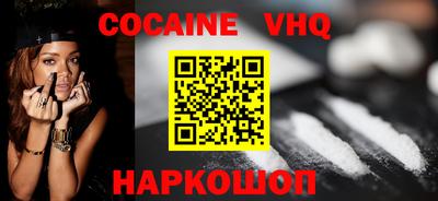 a pvp Ипатово
