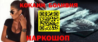 PSILOCYBIN Ирбит