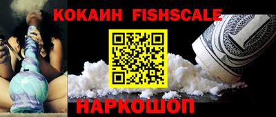 a pvp Ипатово