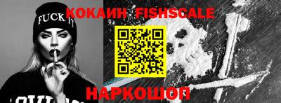 PSILOCYBIN Ирбит