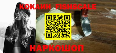 PSILOCYBIN Ирбит