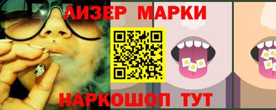 PSILOCYBIN Ирбит