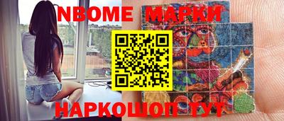 дистиллят марихуана Изобильный