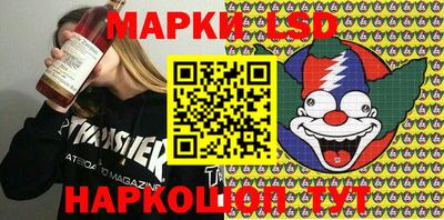 a pvp Ипатово