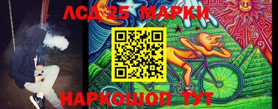 a pvp Ипатово