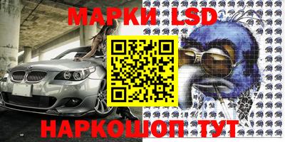 a pvp Ипатово