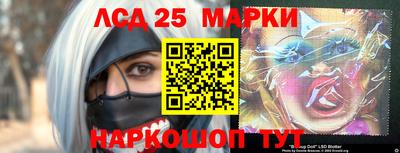 дистиллят марихуана Изобильный
