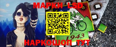 дистиллят марихуана Изобильный