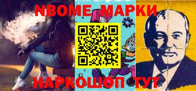 a pvp Ипатово