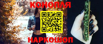PSILOCYBIN Ирбит