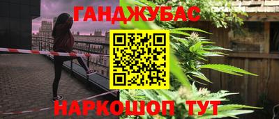 PSILOCYBIN Ирбит