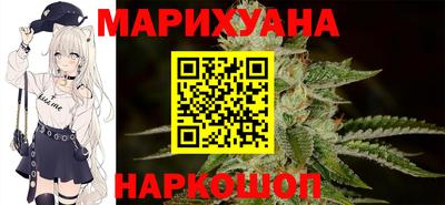 a pvp Ипатово