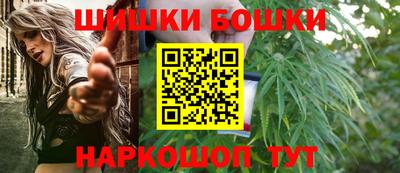a pvp Ипатово
