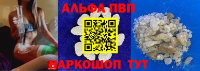 дистиллят марихуана Изобильный