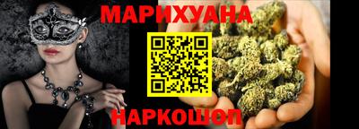 PSILOCYBIN Ирбит