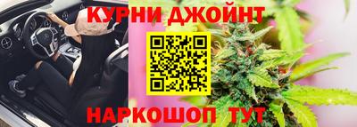 PSILOCYBIN Ирбит