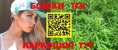 PSILOCYBIN Ирбит