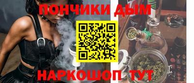 дистиллят марихуана Изобильный