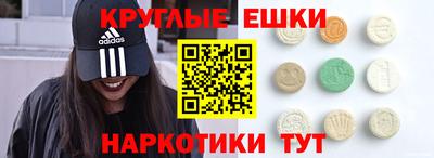 дистиллят марихуана Изобильный