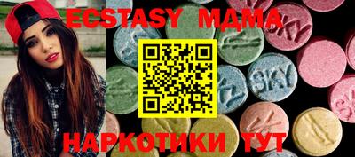 a pvp Ипатово