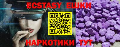 дистиллят марихуана Изобильный