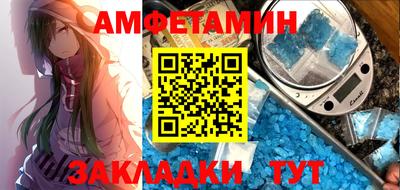 дистиллят марихуана Изобильный