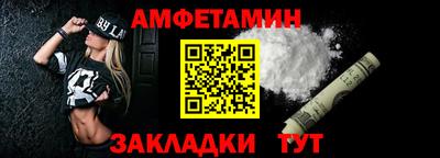дистиллят марихуана Изобильный