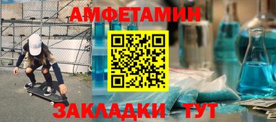 дистиллят марихуана Изобильный