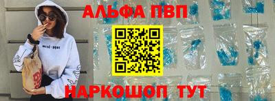 PSILOCYBIN Ирбит