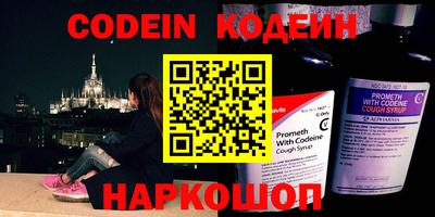 a pvp Ипатово