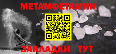 a pvp Ипатово