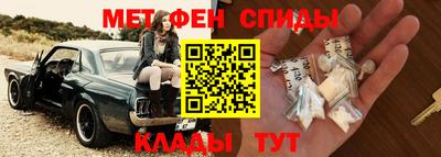 дистиллят марихуана Изобильный