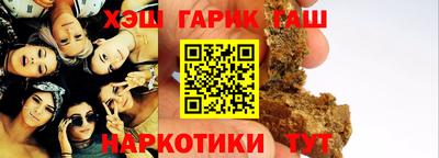 PSILOCYBIN Ирбит