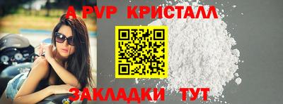 PSILOCYBIN Ирбит