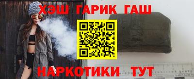 a pvp Ипатово