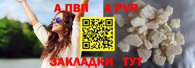 PSILOCYBIN Ирбит