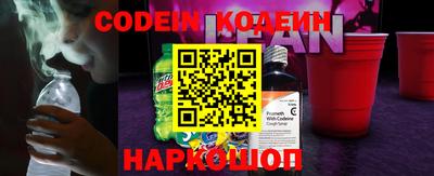 a pvp Ипатово