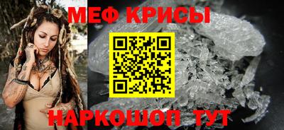 дистиллят марихуана Изобильный