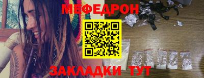 a pvp Ипатово