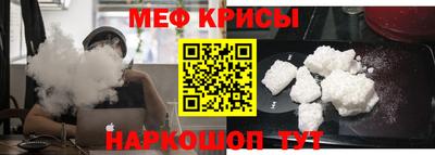 дистиллят марихуана Изобильный